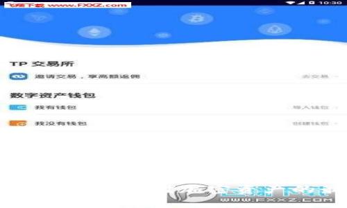 冷钱包ARB：安全存储加密资产的最佳选择

冷钱包ARB：安全存储加密资产的最佳选择