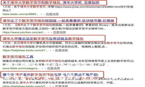 冷钱包ARB：安全存储加密资产的最佳选择

冷钱包ARB：安全存储加密资产的最佳选择