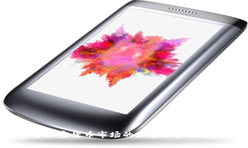 2023年加密货币市场的发展趋势与未来展望